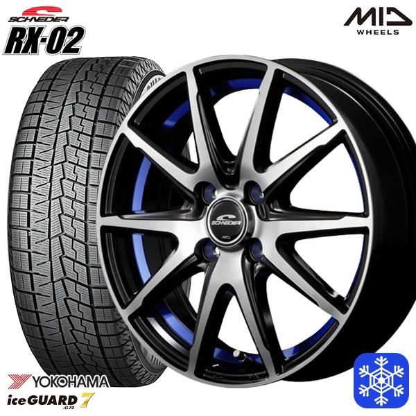 9/4〜5 +5倍 195/65R15インチ ヨコハマ アイスガード IG70 4H100 
