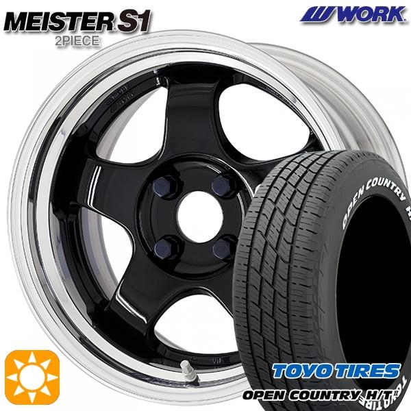 OPEN COUNTRY サマータイヤ ホイール4本セット 215/70R16インチ 4H100