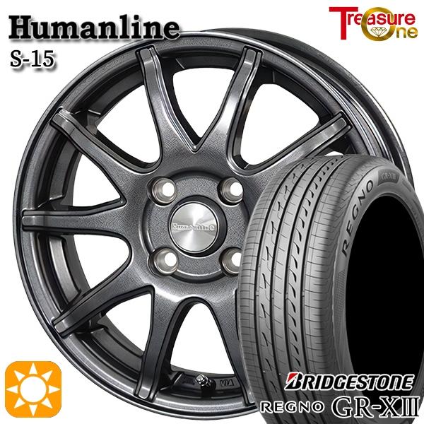 トレジャーワンカンパニー サマータイヤ ホイール4本セット 165/65R14