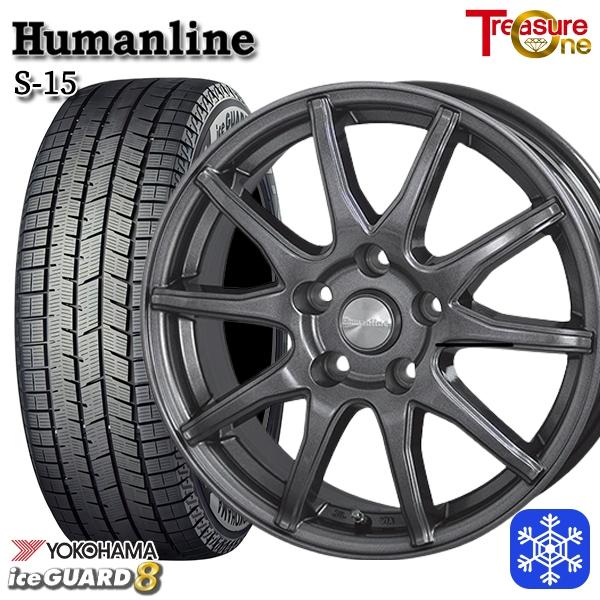 iceGUARD 185/60R15インチ ヨコハマ アイスガード IG80 5H100 