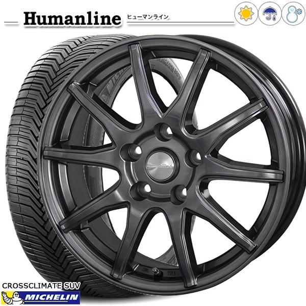 CROSSCLIMATE - 235/50R18in ミシュラン クロスクライメート SUV 5H114.3 オールシーズンタイヤホイール4本仕掛ける ヒューマン生産ライン S15 タイヤ、ホイール-オールシーズンタイヤ、ホイールセット
