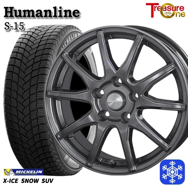 X-ICE 235/60R18インチ ミシュラン エックスアイス スノー SNOW SUV