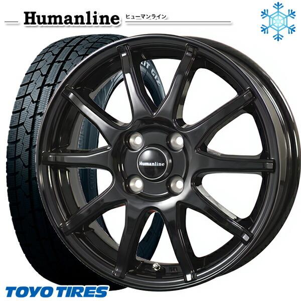 175/65R14インチ トーヨー ガリット ギズ TOYO GARIT GIZ 5.5J 4H100 スタッドレスタイヤホイール4本セット ヒューマンライン S15 BK