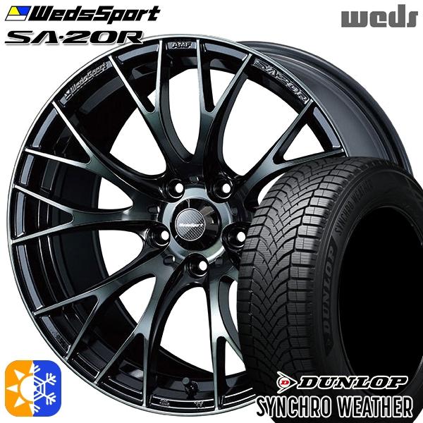 DUNLOP（ダンロップ） オールシーズンタイヤ ホイール4本セット 225