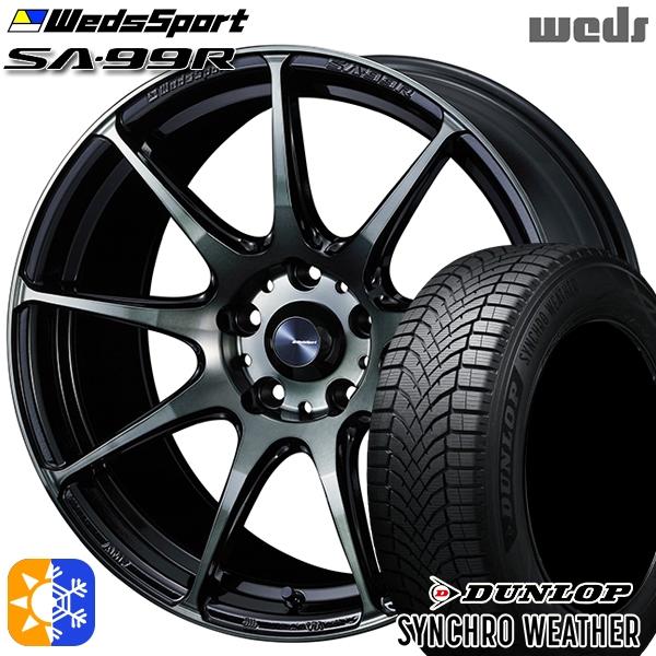 DUNLOP（ダンロップ） オールシーズンタイヤ ホイール4本セット 225 