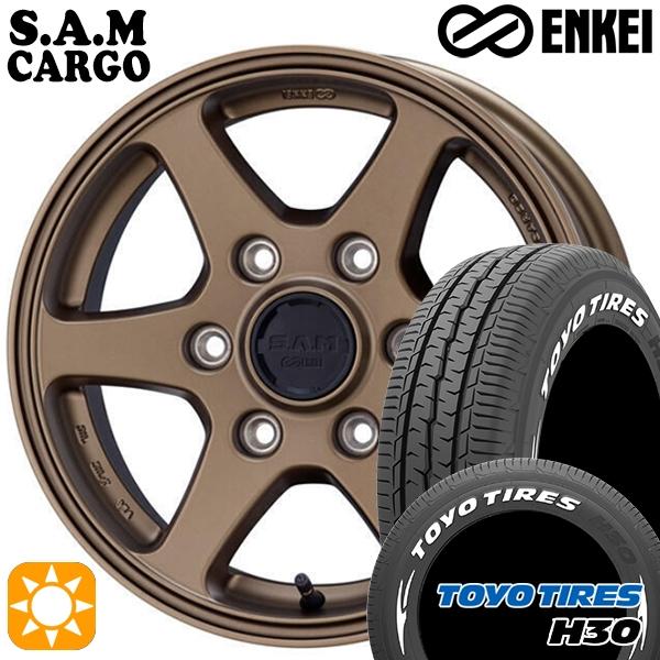 samca-br-1665-1396-21565-h30