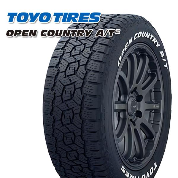 サマータイヤ ホイール4本セット 215/65R16インチ 6H139.7 ENKEI エンケイ S.A.M CARGO サム カーゴ MBZ トーヨー オープンカントリー A/T III (A/T3)の画像