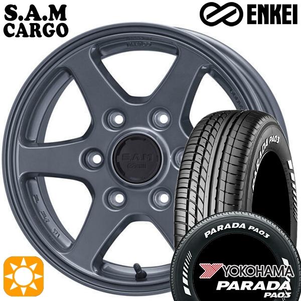 samca-gm-1765-1396-21560-pa03w