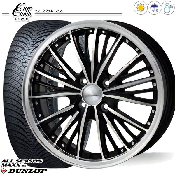 DUNLOP（ダンロップ） 155/65R14インチ ALL SEASON MAXX AS1 4H100