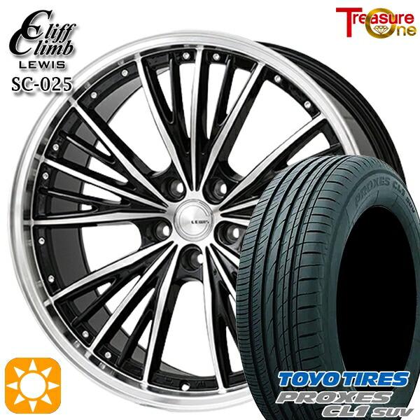 トレジャーワンカンパニー サマータイヤ ホイール4本セット 215/55R17 