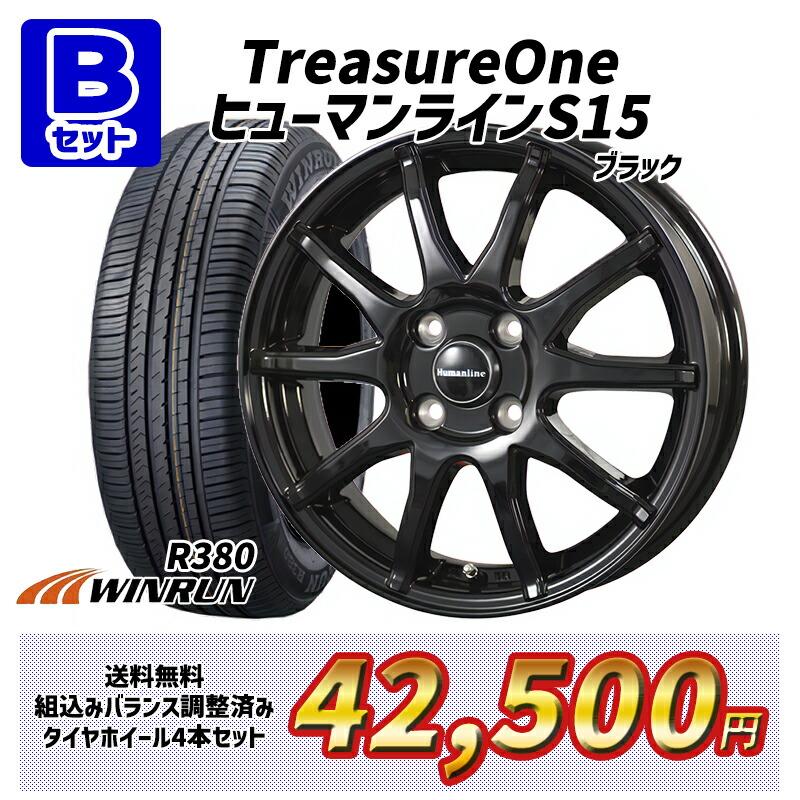 フィット アクア 選べるホイール 185/60R15インチ WINRUN ウィンラン R380 4H100 サマータイヤホイール4本セット｜mauto｜03