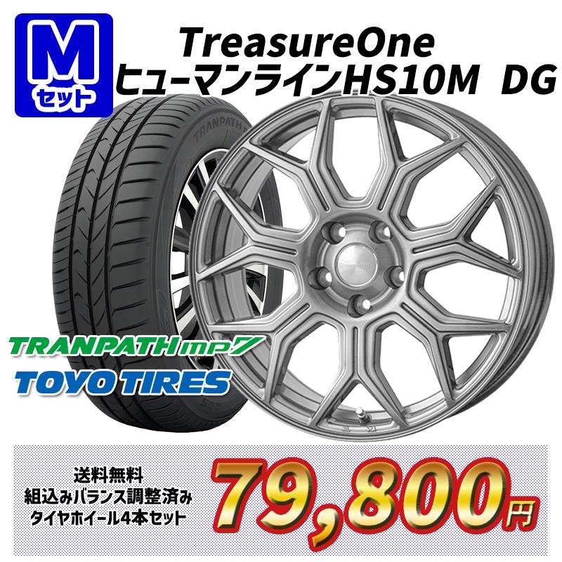 ウィッシュ 選べるホイール 195/60R16インチ トーヨー トランパス MP7 5H100 サマータイヤホイール4本セット｜mauto｜14