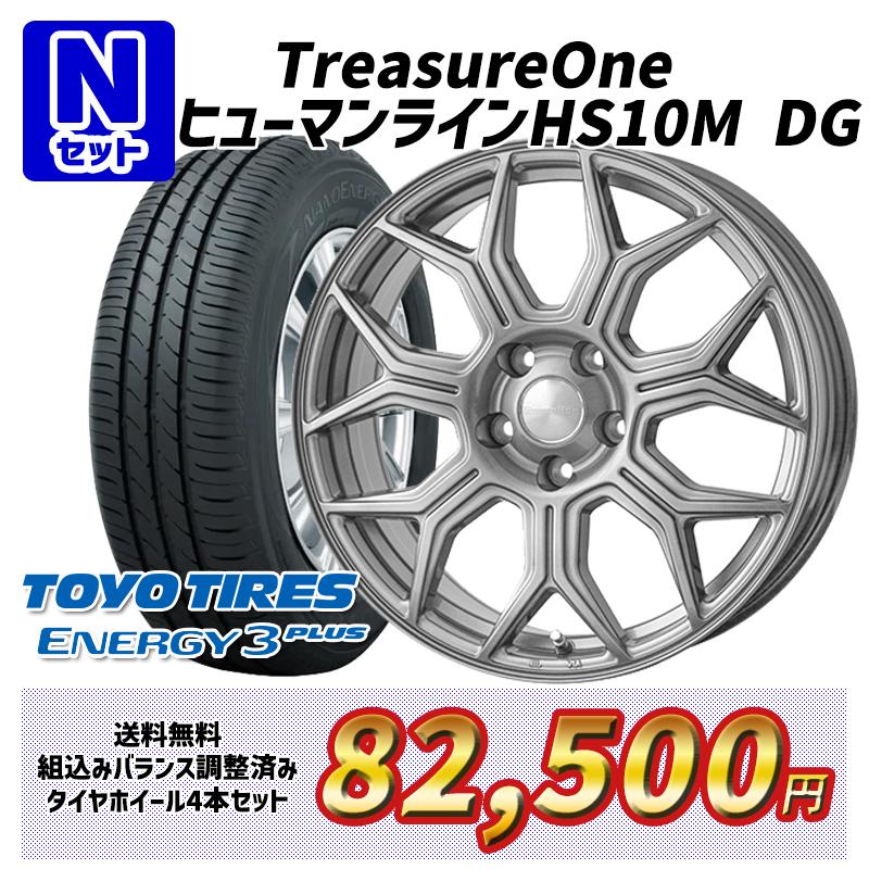 選べるホイール 215/60R16インチ トーヨー ナノエナジー3プラス 5H114.3 サマータイヤホイール4本セット｜mauto｜15