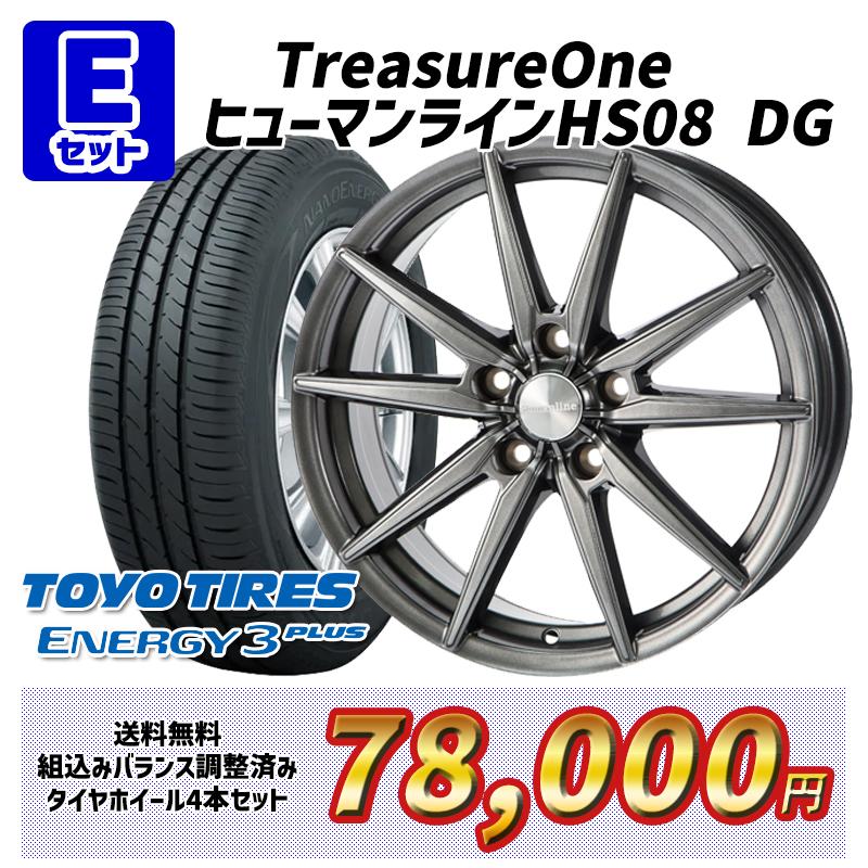 選べるホイール 215/60R16インチ トーヨー ナノエナジー3プラス 5H114.3 サマータイヤホイール4本セット｜mauto｜06