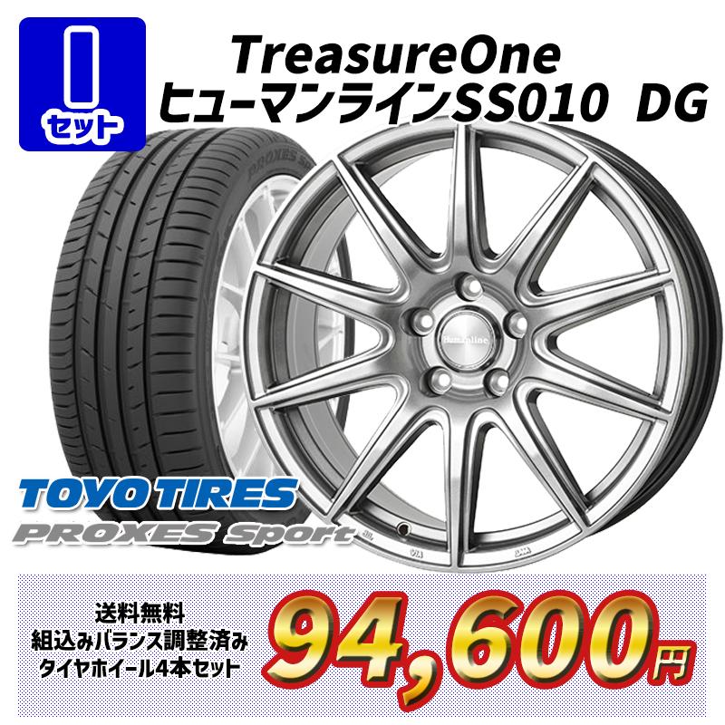 レヴォーグ 選べるホイール 215/50R17インチ TOYO トーヨー プロクセススポーツ 5H114.3 サマータイヤホイール4本セット｜mauto｜10