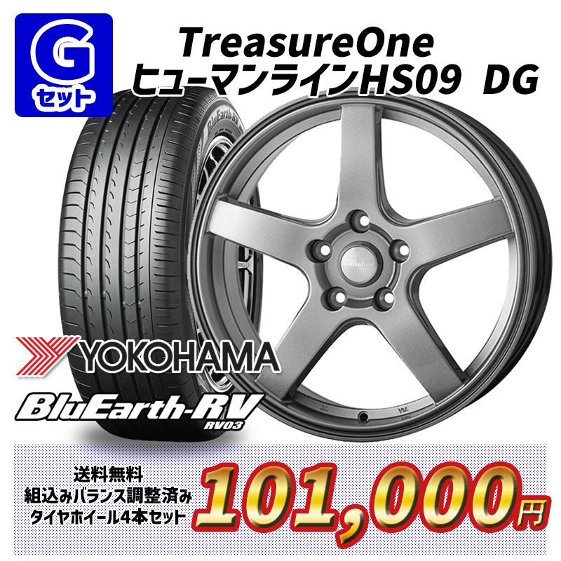 BluEarth C-HR 選べるホイール 215/60R17インチ ヨコハマ ブルーアース