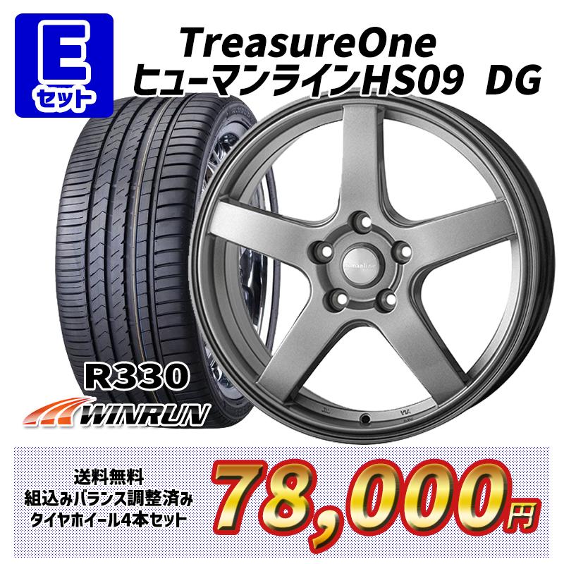 スイフトスポーツ 選べるホイール 215/35R18インチ WINRUN ウィンラン R330 5H114.3 サマータイヤホイール4本セット｜mauto｜06