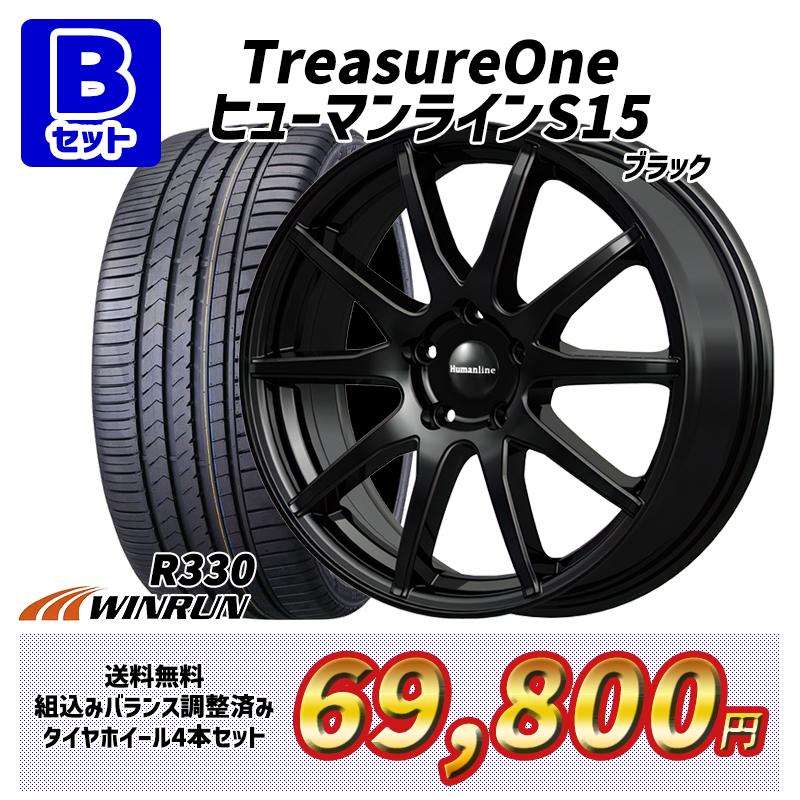 5月15日+5倍 選べるホイール 225/40R18インチ WINRUN ウィンラン R330 5H114.3 サマータイヤホイール4本セット｜mauto｜03