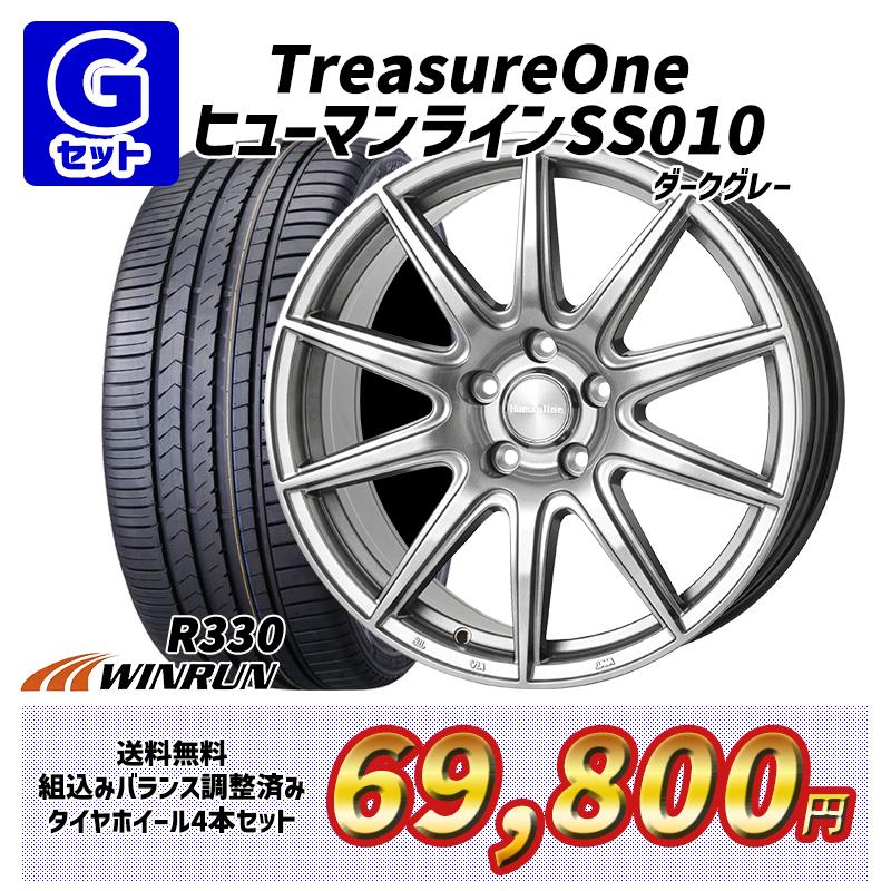 5月15日+5倍 選べるホイール 225/40R18インチ WINRUN ウィンラン R330 5H114.3 サマータイヤホイール4本セット｜mauto｜08