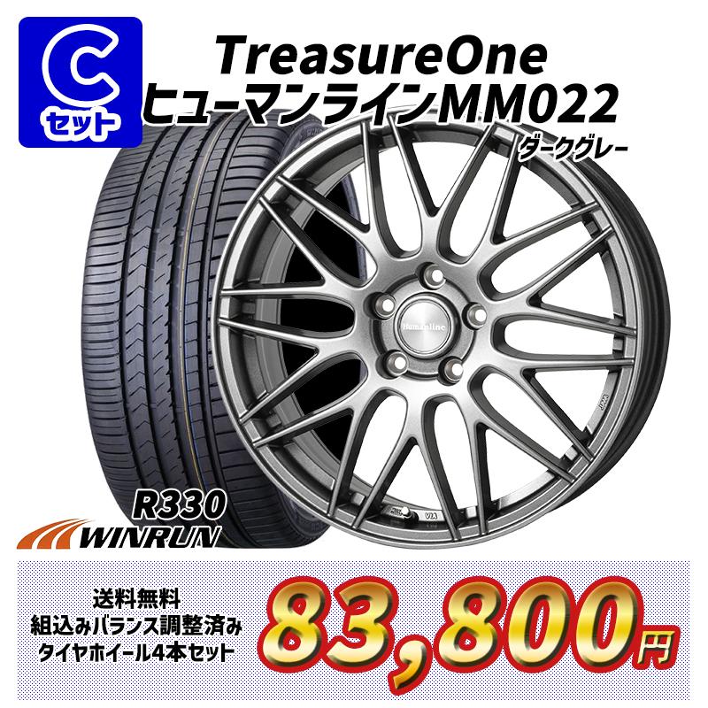 選べるホイール 225/50R18インチ WINRUN ウィンラン R330 5H114.3 サマータイヤホイール4本セット｜mauto｜04