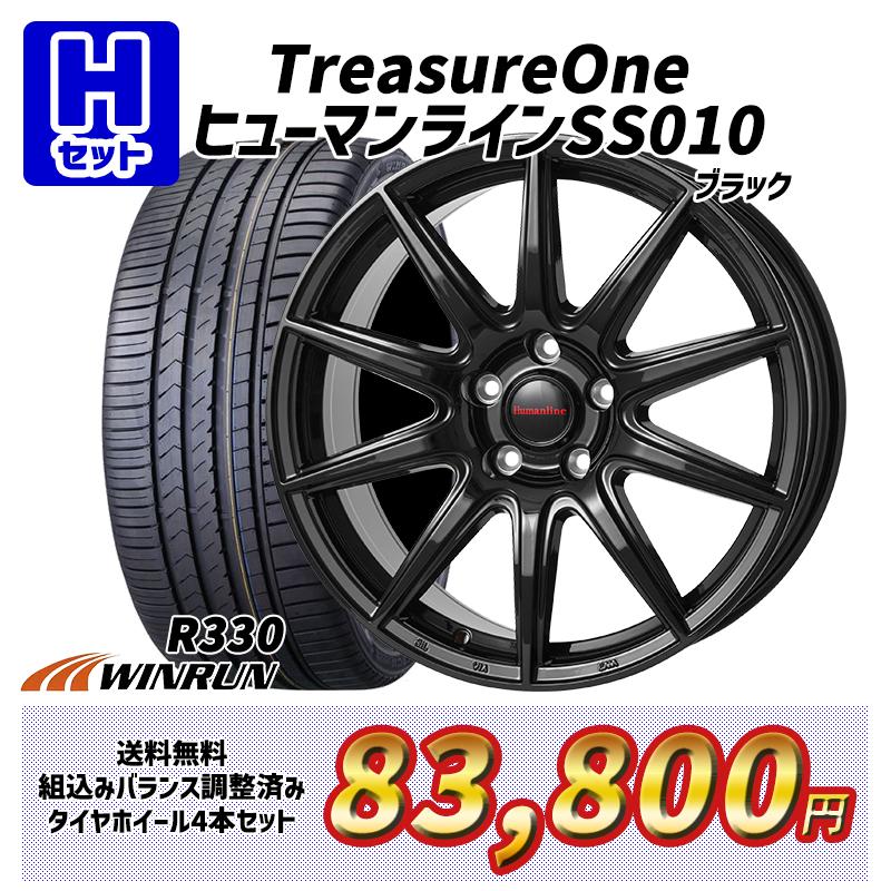 選べるホイール 225/50R18インチ WINRUN ウィンラン R330 5H114.3 サマータイヤホイール4本セット｜mauto｜09