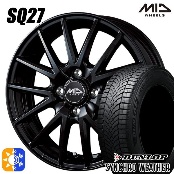 DUNLOP（ダンロップ） 155/65R14インチ シンクロウェザー 4.5J 4H100