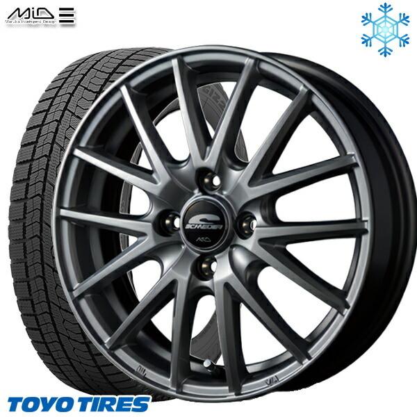 175/70R14インチ TOYO OBSERVE GIZ2 トーヨー オブザーブ ギズ2 5.5J 4H100 スタッドレスタイヤホイールセット MID SQ27 シルバー