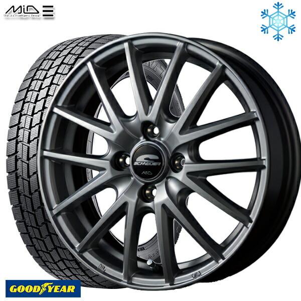 アイスナビ - 195/65R15in グッドイヤー 7 ICE NAVI7 4H100 スタッドレスタイヤホイールセット MID SQ27 しろがね色 冬タイヤ、ホイールセット-タイヤ、ホイール