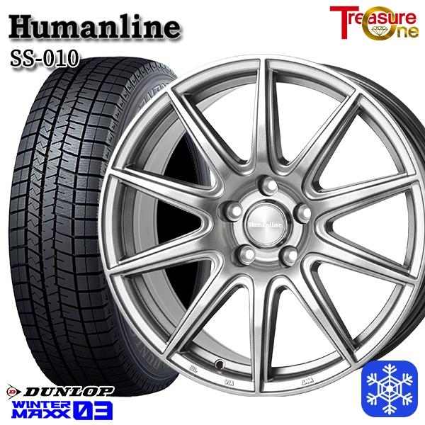 ダンロップ WM03 205/65R16 2022年 4本セット DUNLOP WINTER MAXX WM03 205/65R16 95Q | タイヤの通販 販売と交換
