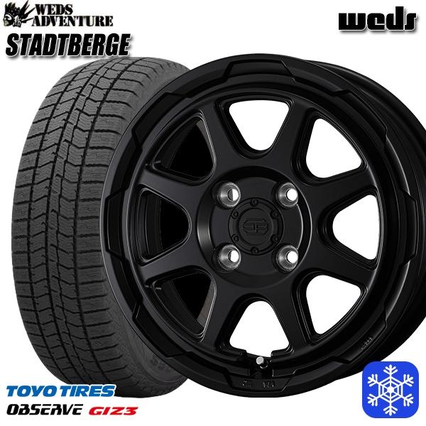 専用30 TOYO 175/65R14 2022年製 8分目 スタッドレス 専用30 TOYO 175/65R14 2022年製 8分目 スタッドレス 楽天市場】175／65R14