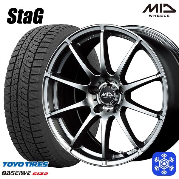 TOYO TIRES（トーヨータイヤ） 205/55R16インチ TOYO OBSERVE GIZ2 