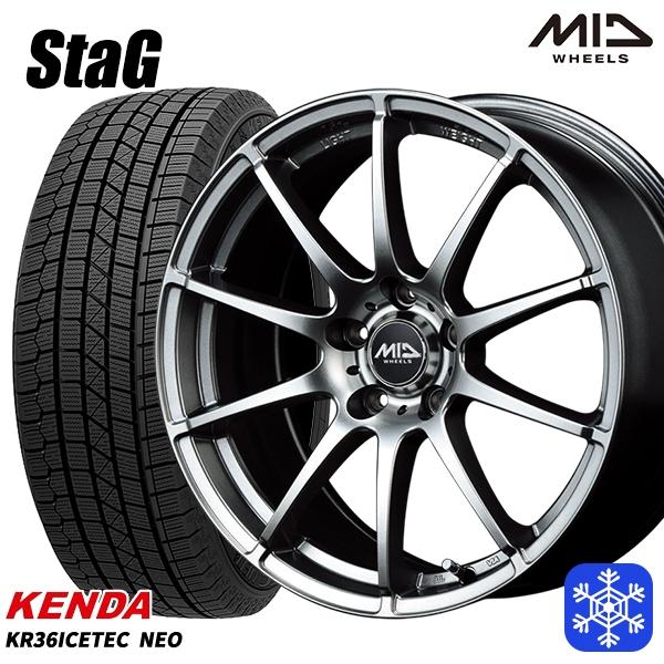 数量限定 215 65r16インチ ケンダ Kenda Kr36 5h100 Mid シュナイダー スタッグ Mg スタッドレスタイヤホイール4本セット エムオートギャラリー新横浜店 通販 Paypayモール 送料無料 Lgs Unidad22 Com