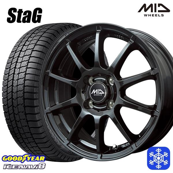 アイスナビ 175/65R15インチ グッドイヤー アイスナビ8 ICE NAVI8
