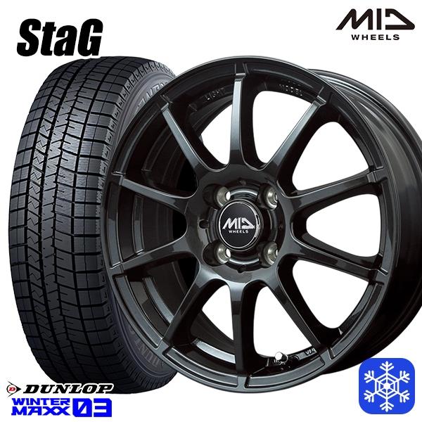 □2024年製□ダンロップ WM03 185/65R15 4本 【公式通販】