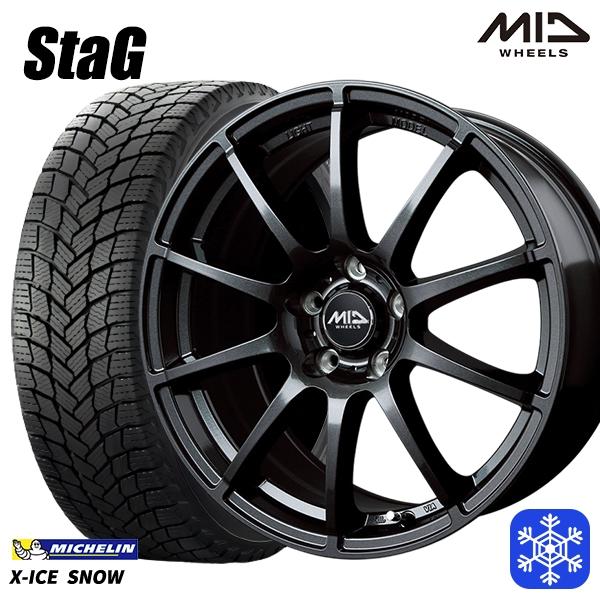 X-ICE 195/65R15インチ ミシュラン エックスアイス スノー SNOW 5H100