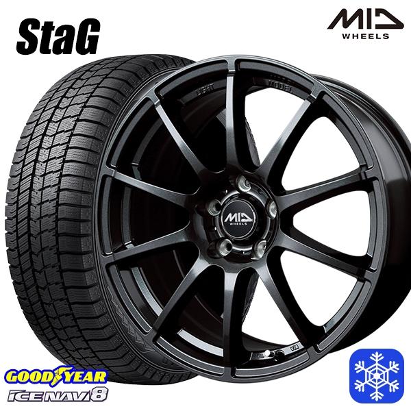 アイスナビ 205/65R15インチ グッドイヤー アイスナビ8 ICE NAVI8
