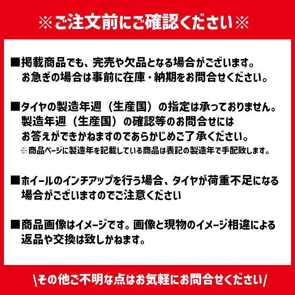 サマータイヤ ホイール4本セット 215/60R16インチ 5H114.3 ホットスタッフ ヴァレット スティング  ヨコハマ ブルーアース ES32_3