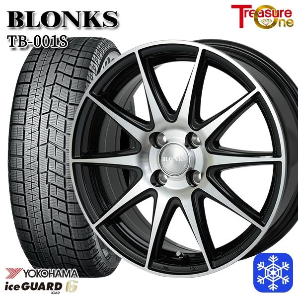 iceGUARD 185/60R15インチ ヨコハマ アイスガード IG60 4H100