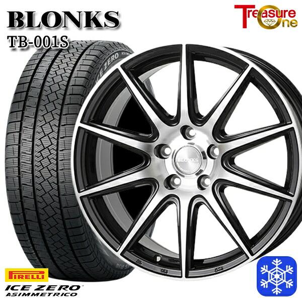 PIRELLI（ピレリ） 185/60R15インチ アイスゼロアシンメトリコ 5H100