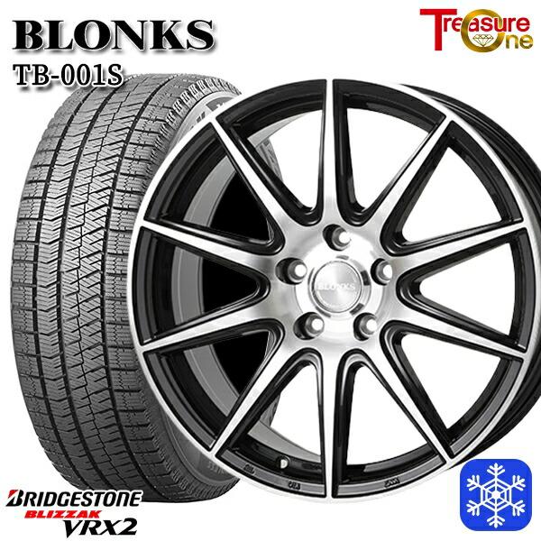 【スタッドレスタイヤ】ブリジストン ブリザックＶＲＸ２　１９５／６０Ｒ１６　４本セット ブリザック VRX2 スタッドレスタイヤ 4本 2024年製 195/60R16 89Q 16