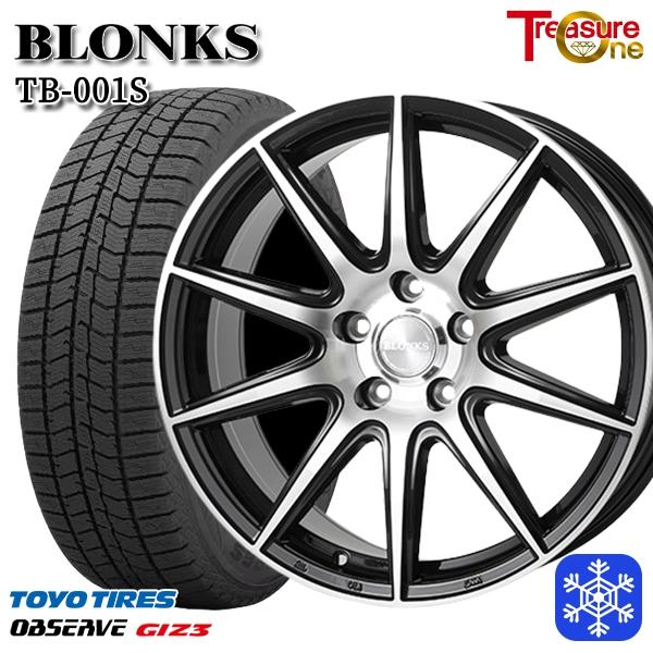 TOYO TIRES（トーヨータイヤ） 215/65R16インチ TOYO トーヨー 