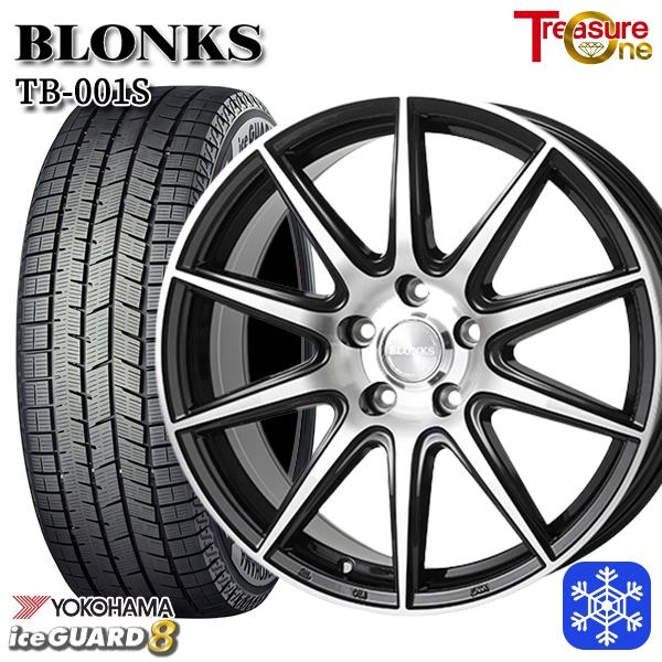 iceGUARD 205/55R16インチ ヨコハマ アイスガード IG80 5H114.3