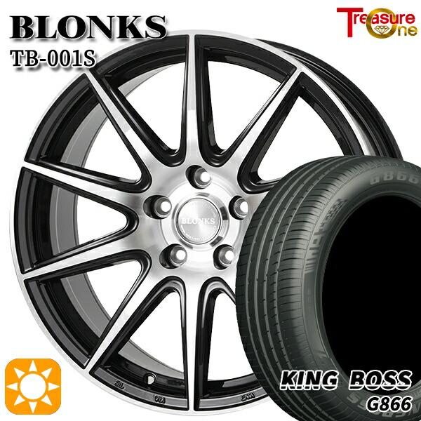 サマータイヤ ホイール4本セット 215/45R17インチ 5H100 ブロンクス 