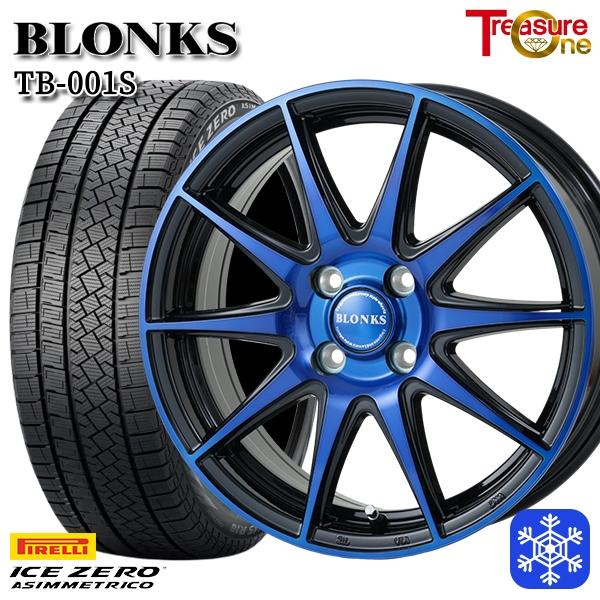 PIRELLI（ピレリ） 175/65R15インチ アイスゼロアシンメトリコ 4H100 