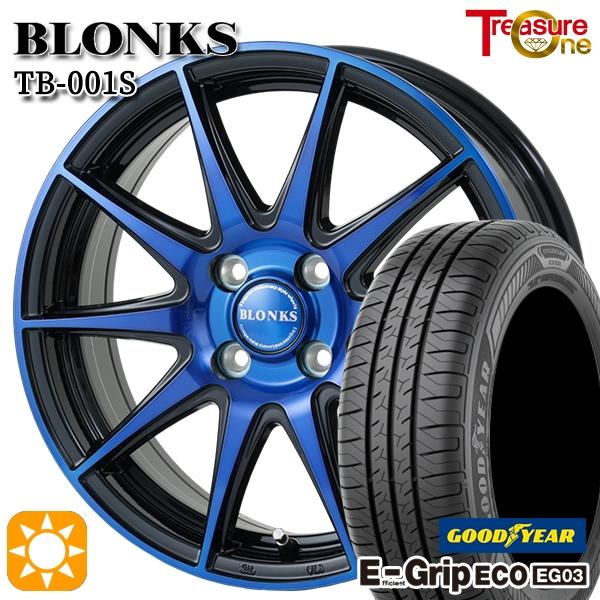 トレジャーワンカンパニー サマータイヤ ホイール4本セット 185/65R15