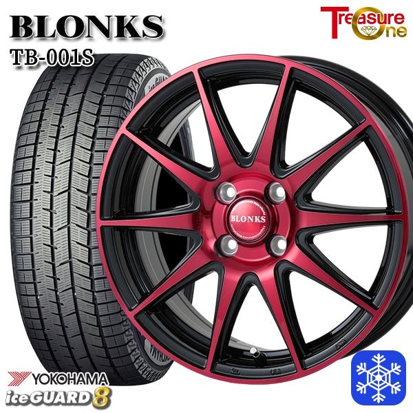 iceGUARD 175/65R15インチ ヨコハマ アイスガード IG80 4H100