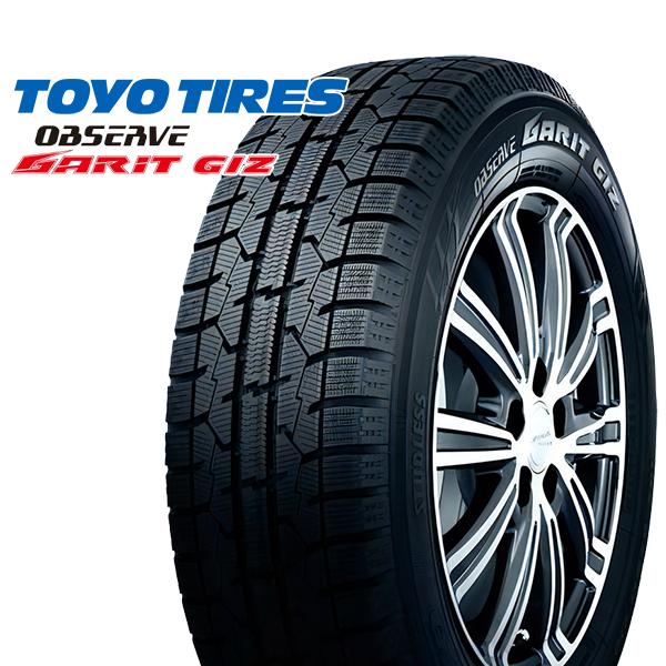 TOYO TIRES 155/65R13インチ トーヨー ガリット ギズ GARIT GIZ 4H100