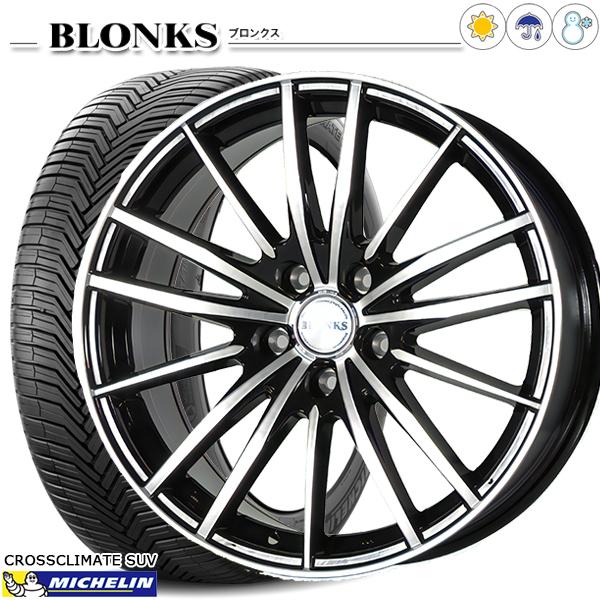 クロスクライメート 225 50r18インチ ブロンクス 通販 ブロンクス エムオートギャラリー新横浜店 オールシーズンタイヤホイール4本セット 5h114 ミシュラン Tb06 自動車 Suv Tb06