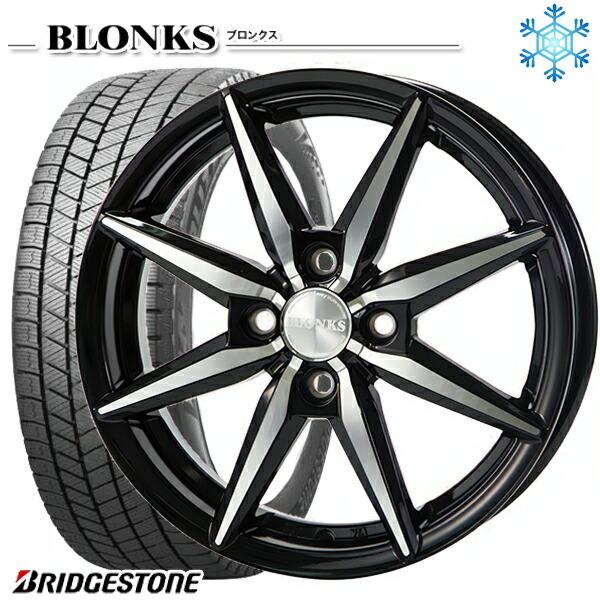 155/70R13インチ ブリヂストン ブリザック VRX3 4H100 スタッドレスタイヤホイール4本セット ブロンクス TB08
