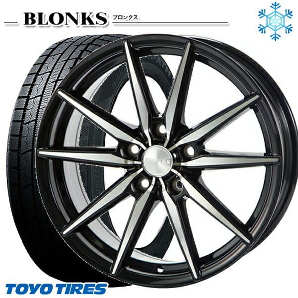 5 60r16インチtoyo トーヨーtx ウィンターブロンクストランパストランパスtx 5h114 ブロンクスtb08 スタッドレスタイヤホイール4本セットエムオートギャラリー新横浜店 通販